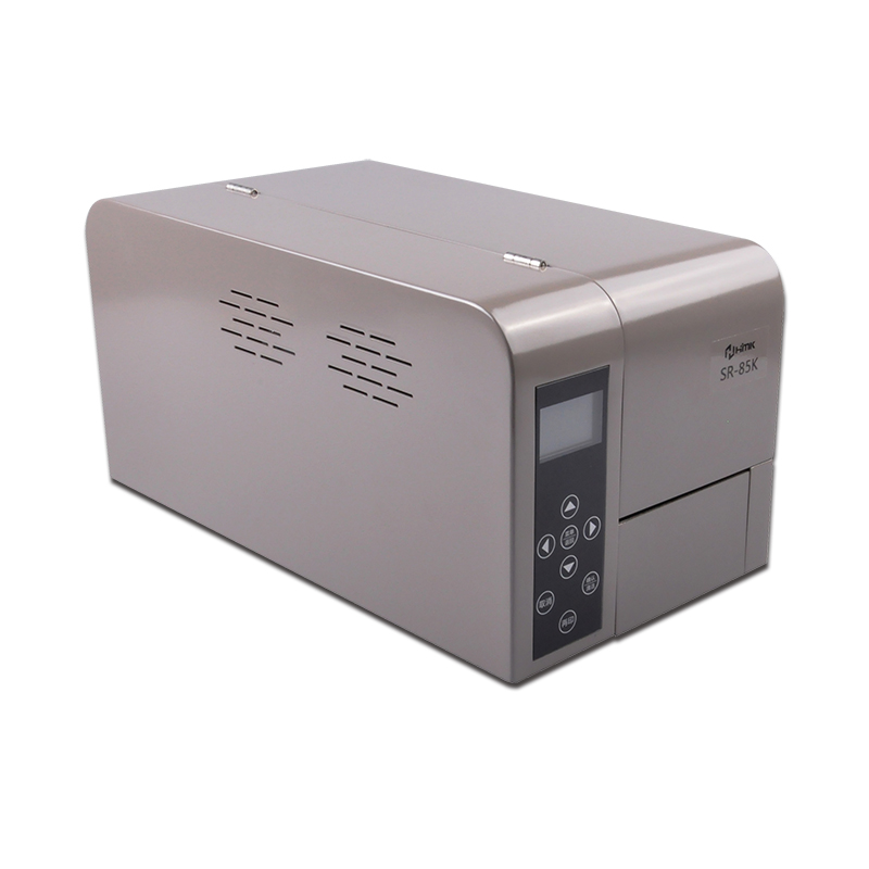 HMK匯淼標(biāo)牌打印機(jī) 標(biāo)識(shí)牌打印