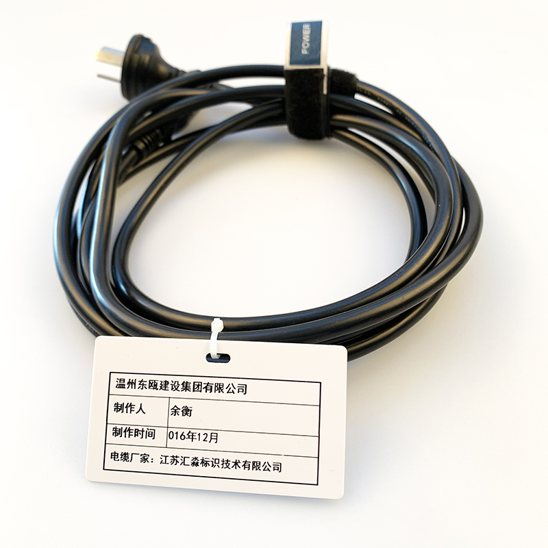 線纜掛牌有哪些規(guī)格？尺寸