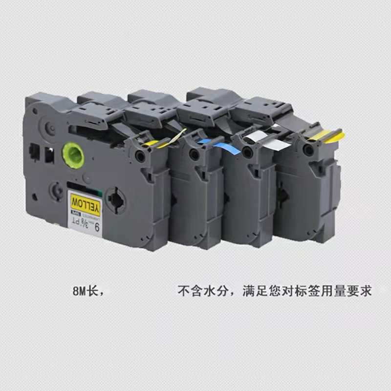 便攜式手持標(biāo)簽機(jī)專用材料