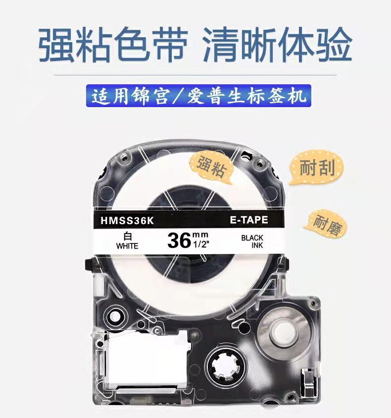 市場的標(biāo)簽有哪些？是如何分類的?