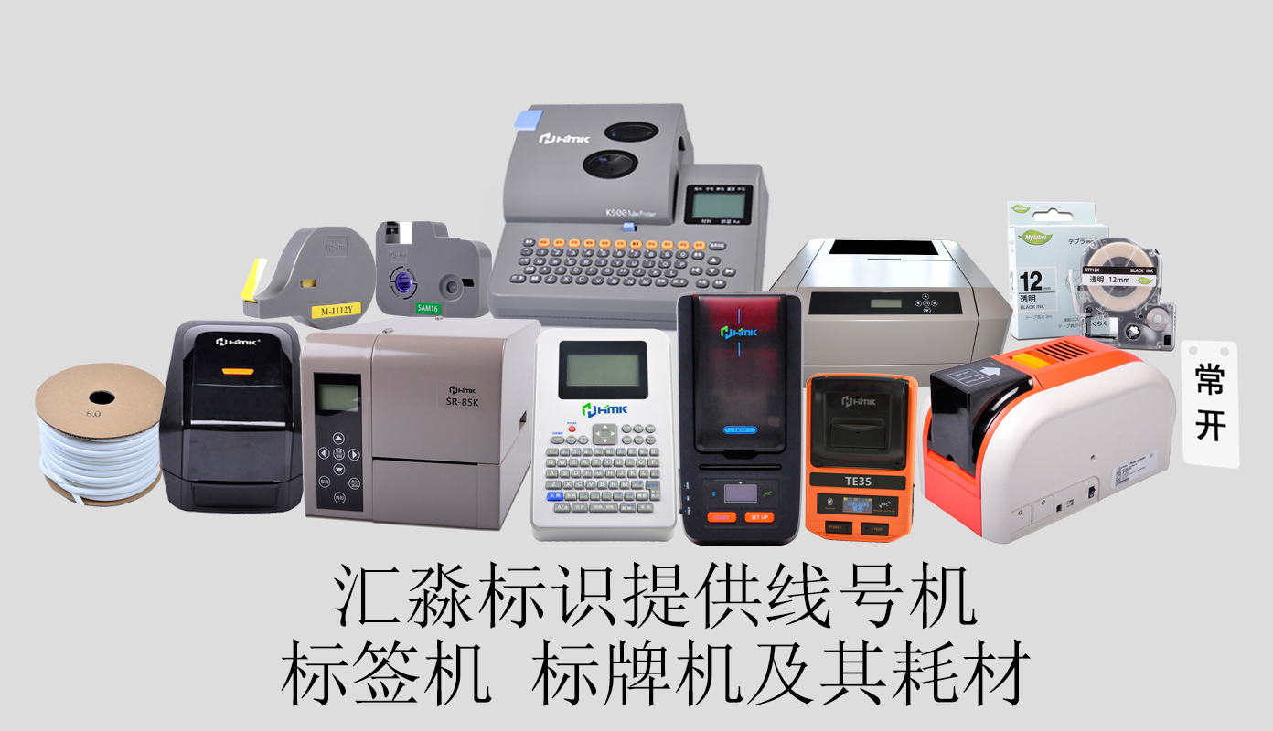 3D打印技術(shù)還是工業(yè)4.0時代的標(biāo)簽嗎？