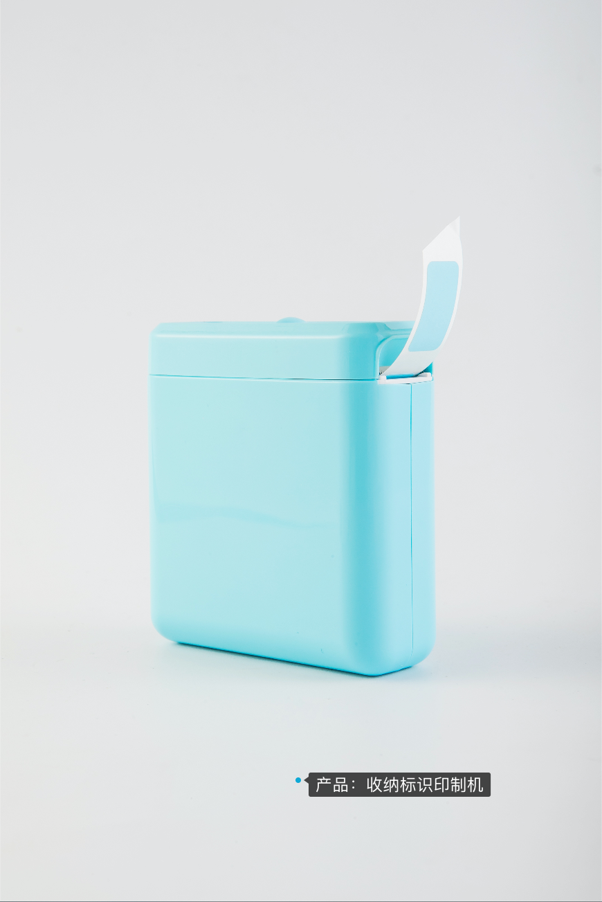 劉畊宏女孩和口袋標簽機更配哦！