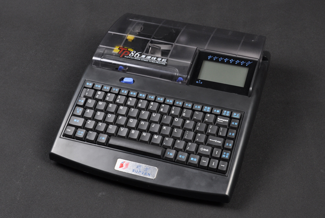 碩方TP86線號機(jī)