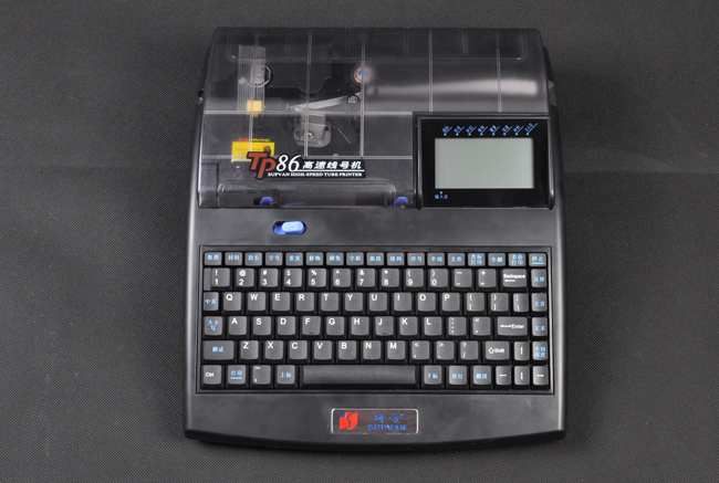 碩方TP86線號機(jī)