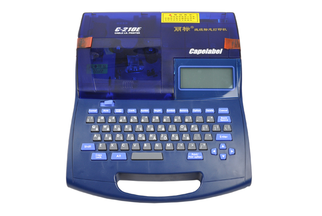 佳能C-210E線號(hào)機(jī)